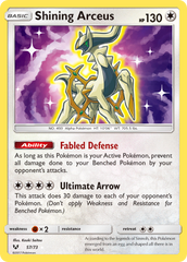 Shining Arceus (57/73) [Sun & Moon: Shining Legends] | Chromatic Games