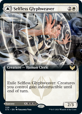 Selfless Glyphweaver // Deadly Vanity (Extended Art) [Strixhaven: School of Mages] | Chromatic Games