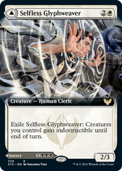 Selfless Glyphweaver // Deadly Vanity (Extended Art) [Strixhaven: School of Mages] | Chromatic Games