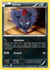 Zorua (69/108) [Black & White: Dark Explorers] | Chromatic Games