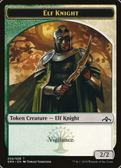 Saproling // Elf Knight Double-Sided Token [Guilds of Ravnica Guild Kit Tokens] | Chromatic Games