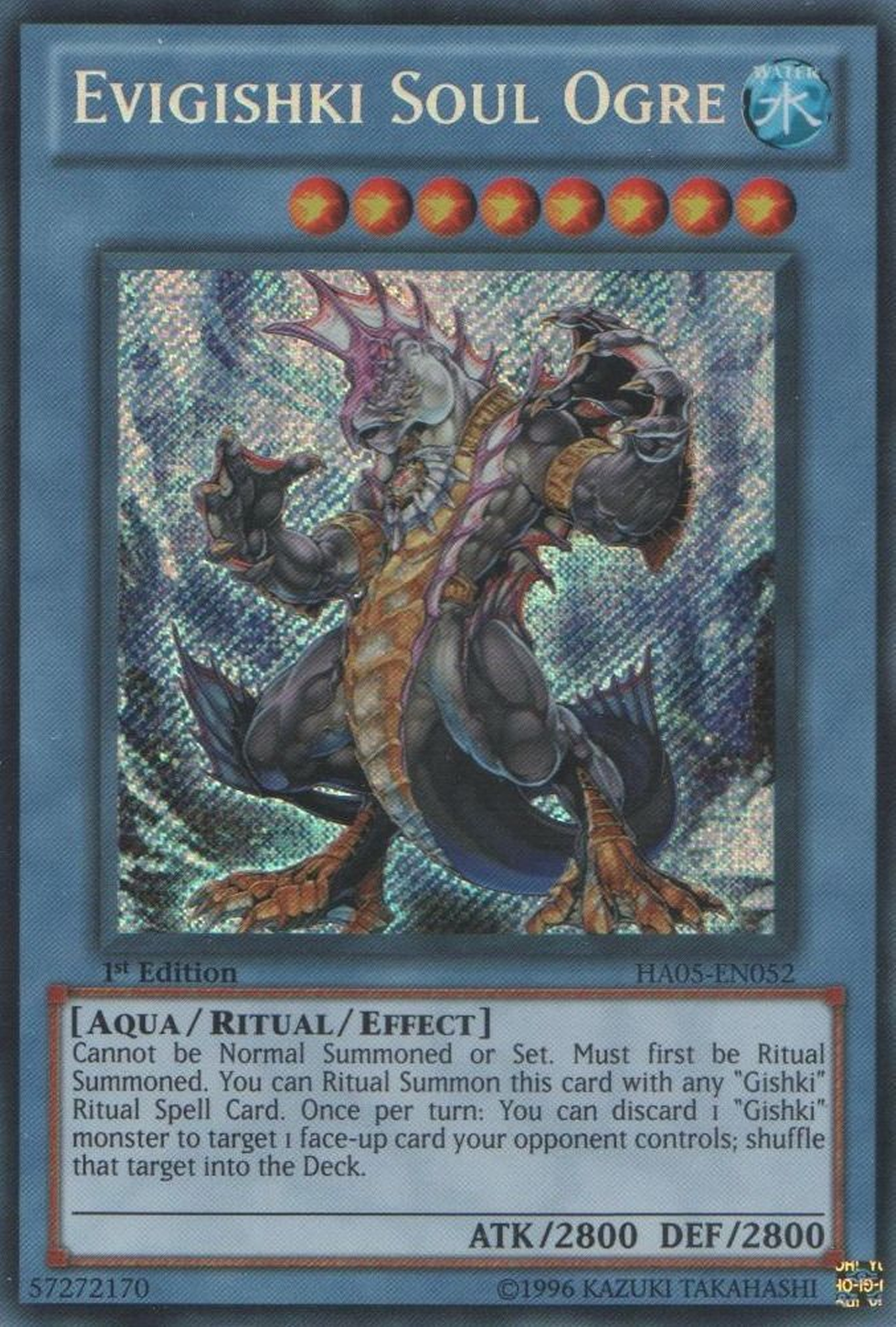 Evigishki Soul Ogre [HA05-EN052] Secret Rare | Chromatic Games