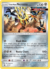 Dusk Mane Necrozma (SM107) [Sun & Moon: Black Star Promos] | Chromatic Games