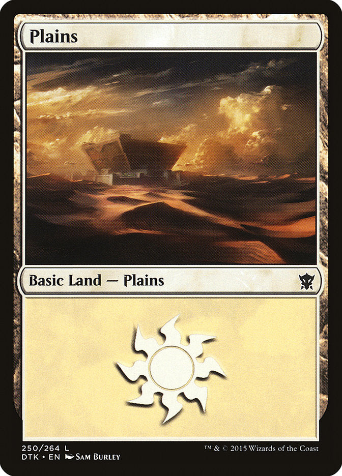 Plains (250) [Dragons of Tarkir] | Chromatic Games