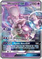 Mewtwo GX (SM196) [Sun & Moon: Black Star Promos] | Chromatic Games