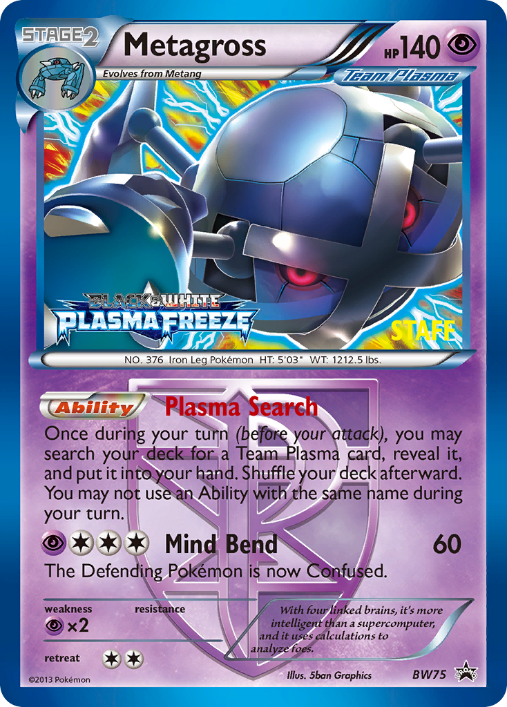 Metagross [BW Black Star Promos] | Chromatic Games