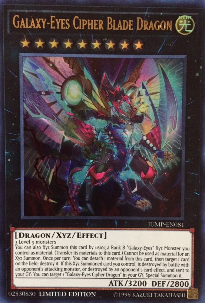 Galaxy-Eyes Cipher Blade Dragon [JUMP-EN081] Ultra Rare | Chromatic Games