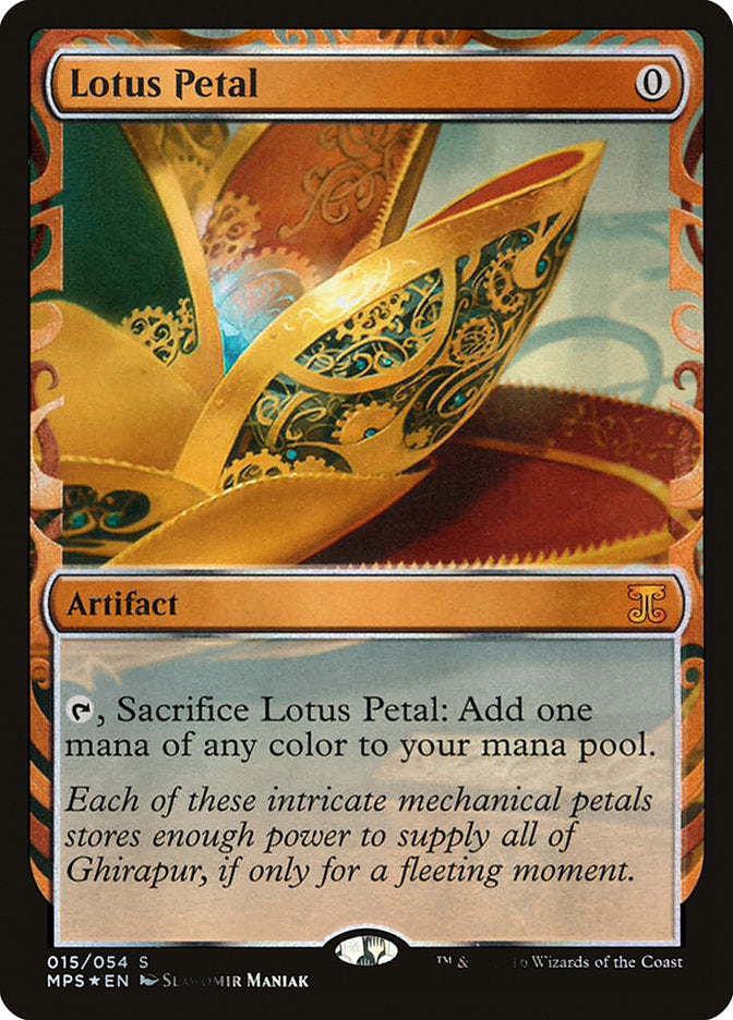 Lotus Petal [Kaladesh Inventions] | Chromatic Games