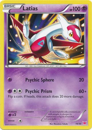 Latias [XY Trainer Kit: Latias & Latios] | Chromatic Games