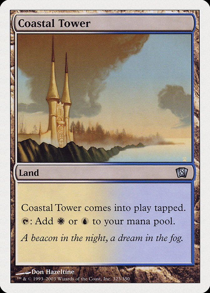 Coastal Tower [Eighth Edition] | Chromatic Games