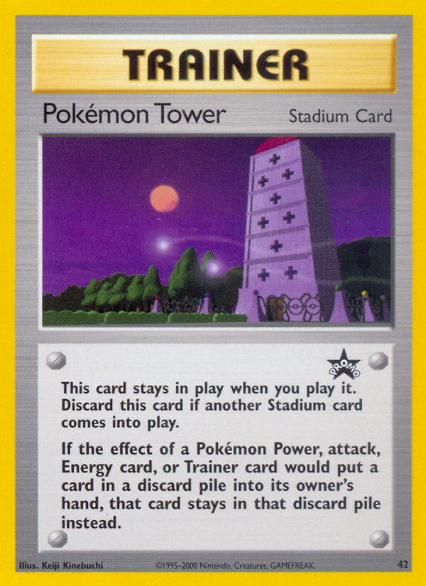 Pokemon Tower [Wizards Black Star Promos] | Chromatic Games