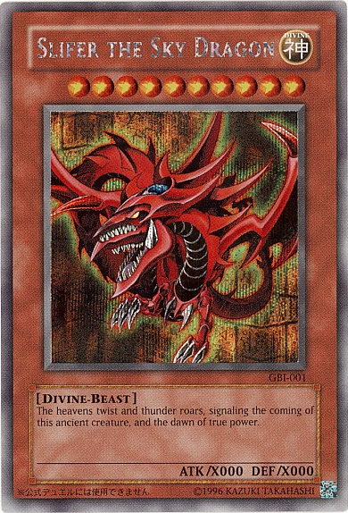 Slifer the Sky Dragon (Ultra Rare) [GBI-001] Ultra Rare | Chromatic Games