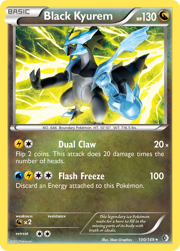 Black Kyurem (BW Boundaries Crossed) [Theme Deck Exclusives] | Chromatic Games