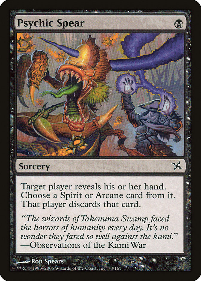 Psychic Spear [Betrayers of Kamigawa] | Chromatic Games