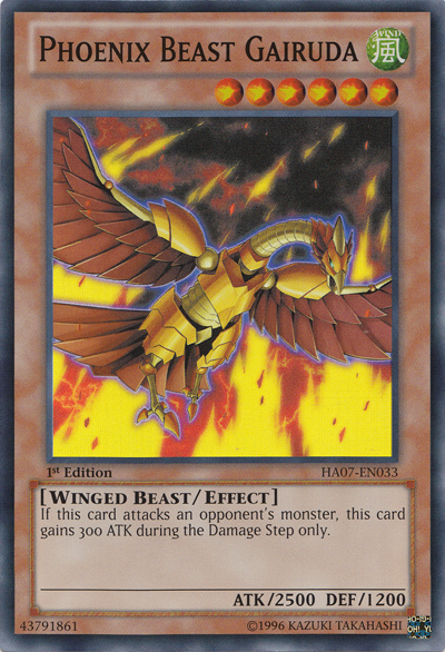 Phoenix Beast Gairuda [HA07-EN033] Super Rare | Chromatic Games