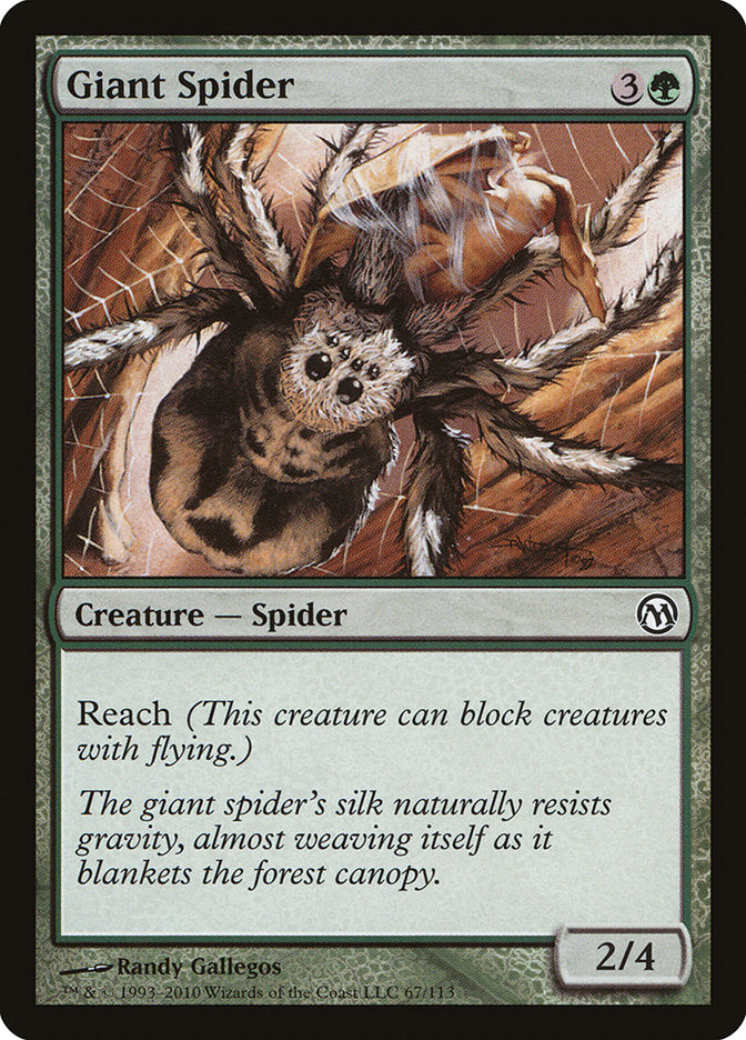 Giant Spider [Duels of the Planeswalkers] | Chromatic Games