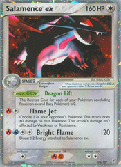 Salamence ex (103/107) [EX: Deoxys] | Chromatic Games