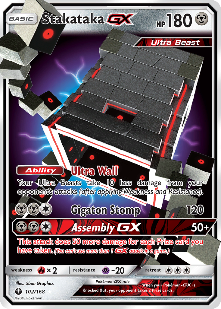 Stakataka GX [Celestial Storm] | Chromatic Games