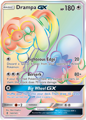 Drampa GX (160/145) [Sun & Moon: Guardians Rising] | Chromatic Games