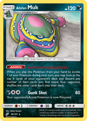 Alolan Muk (84/181) [Sun & Moon: Team Up] | Chromatic Games