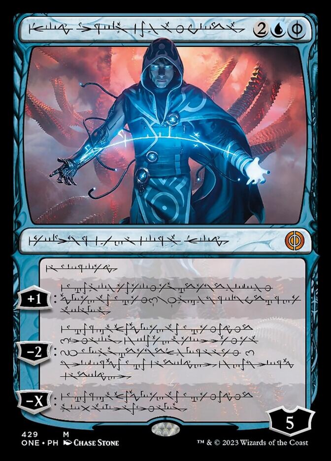 Jace, the Perfected Mind (Phyrexian Step-and-Compleat Foil) [Phyrexia: All Will Be One] | Chromatic Games