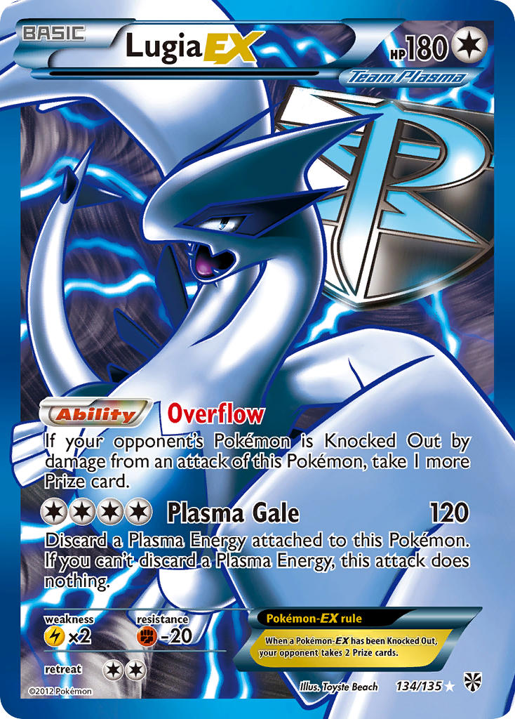 Lugia EX [Plasma Storm] | Chromatic Games