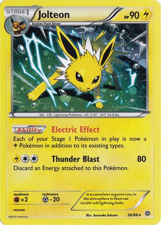 Jolteon (Cosmos Holo) [Miscellaneous Cards & Products] | Chromatic Games