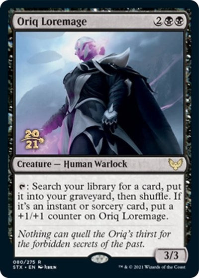 Oriq Loremage [Strixhaven: School of Mages Prerelease Promos] | Chromatic Games