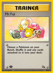 Mr. Fuji (58/62) [Fossil Unlimited] | Chromatic Games