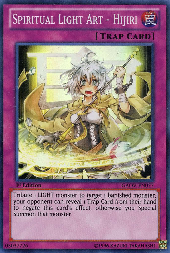 Spiritual Light Art - Hijiri [GAOV-EN077] Super Rare | Chromatic Games
