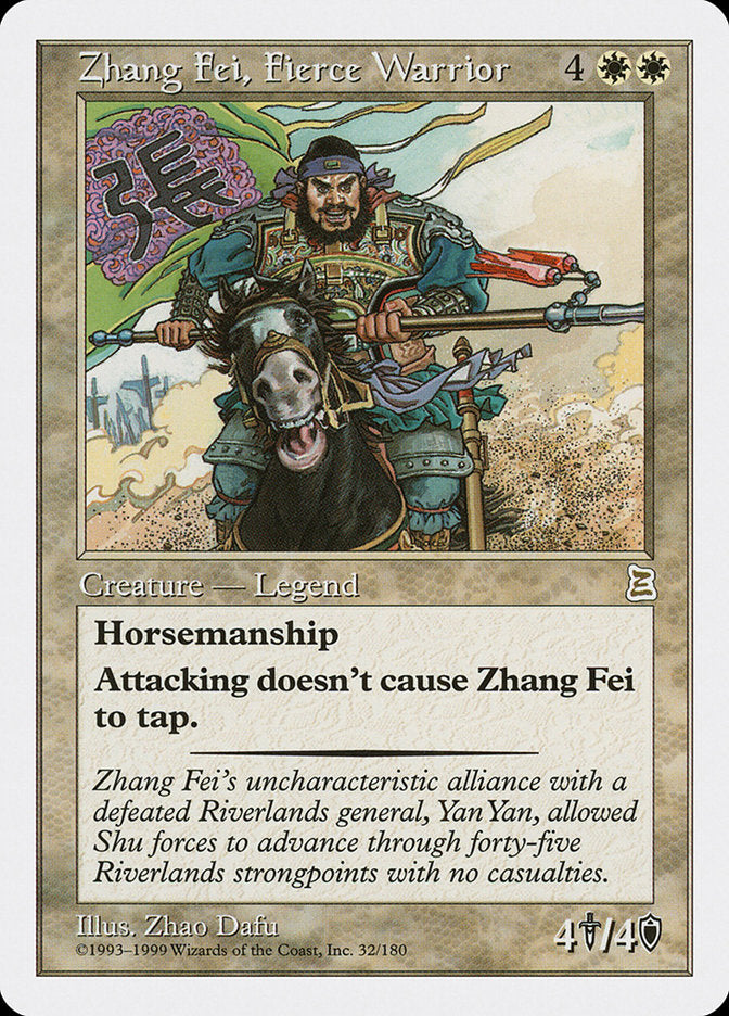 Zhang Fei, Fierce Warrior [Portal Three Kingdoms] | Chromatic Games