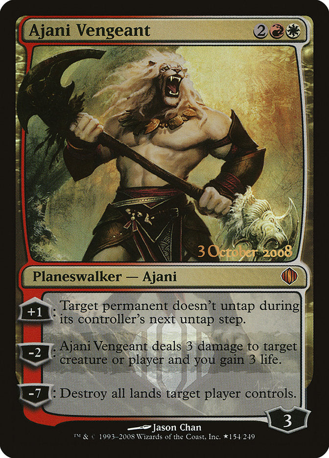 Ajani Vengeant [Shards of Alara Promos] | Chromatic Games