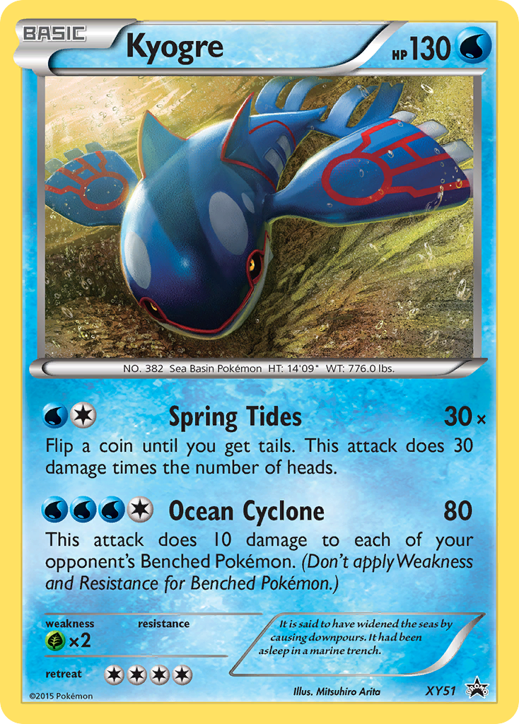 Kyogre (XY51) [XY: Black Star Promos] | Chromatic Games