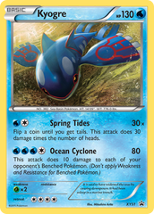 Kyogre (XY51) [XY: Black Star Promos] | Chromatic Games