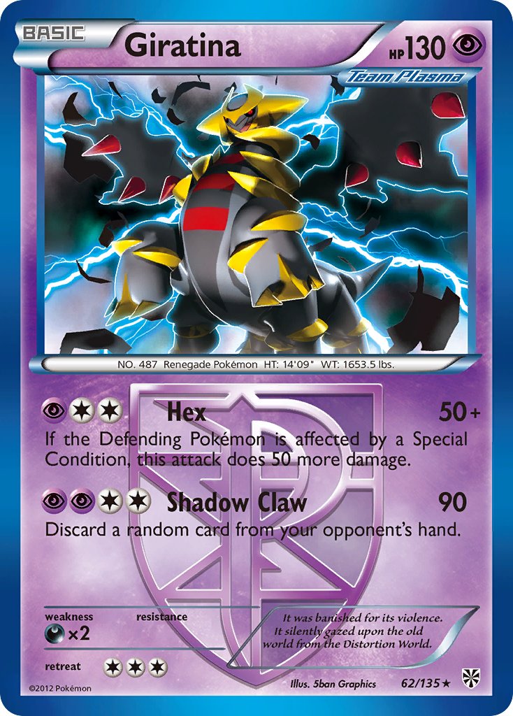 Giratina (BW Plasma Storm) [Theme Deck Exclusives] | Chromatic Games