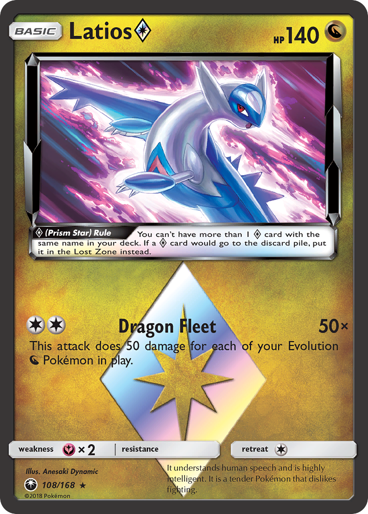 Latios (Prism Star) [Celestial Storm] | Chromatic Games