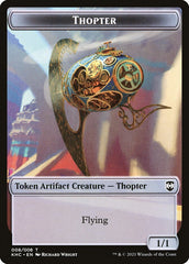 Dragon // Thopter Double-Sided Token [Kaldheim Commander Tokens] | Chromatic Games