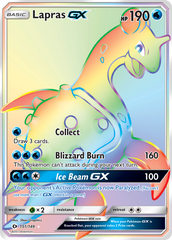 Lapras GX (151/149) [Sun & Moon: Base Set] | Chromatic Games