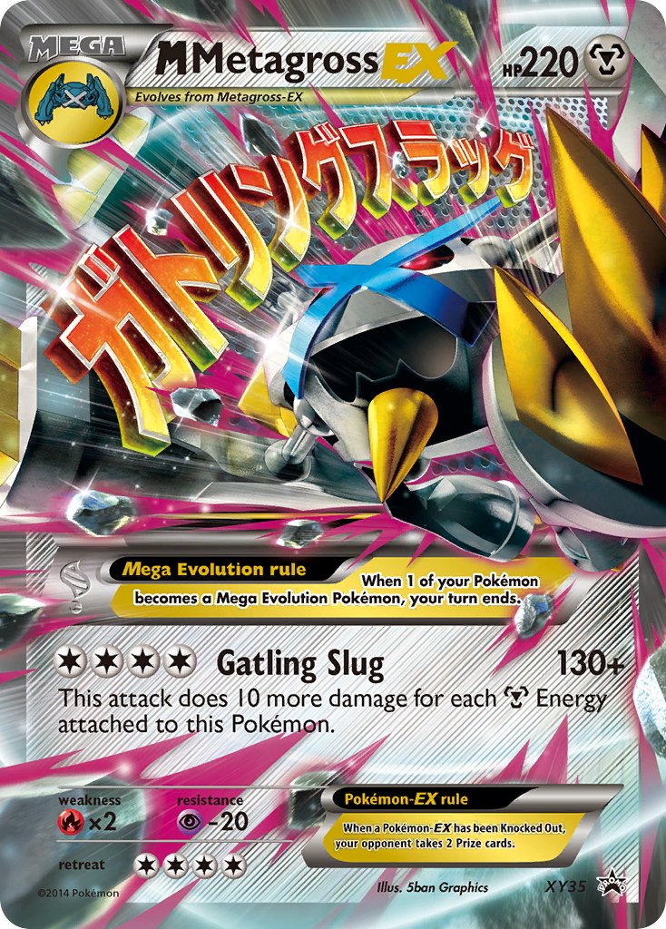 M Metagross EX [XY Black Star Promos] | Chromatic Games