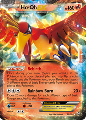 Ho-Oh EX (22/124) [Black & White: Dragons Exalted] | Chromatic Games