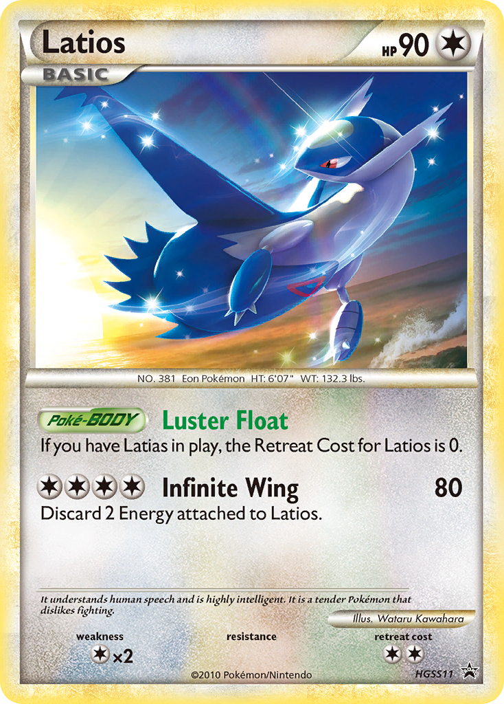 Latios [HGSS Black Star Promos] | Chromatic Games