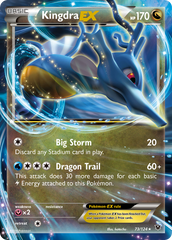 Kingdra EX (73/124) [XY: Fates Collide] | Chromatic Games