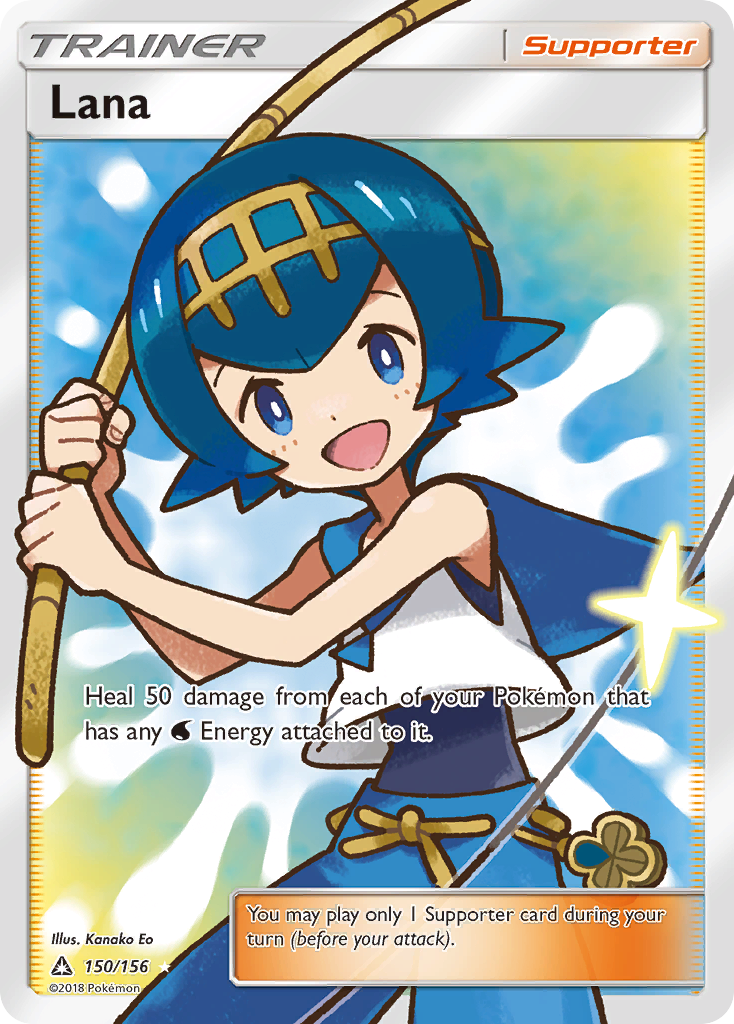 Lana (150/156) [Sun & Moon: Ultra Prism] | Chromatic Games