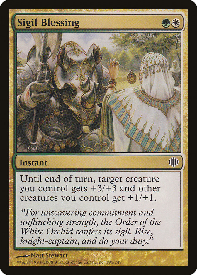 Sigil Blessing [Shards of Alara] | Chromatic Games