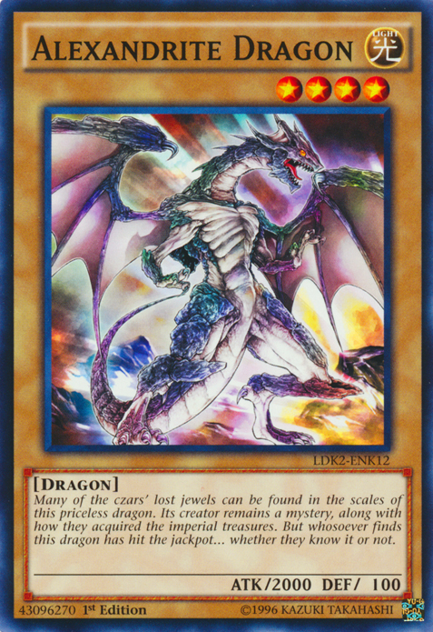 Alexandrite Dragon [LDK2-ENK12] Common | Chromatic Games