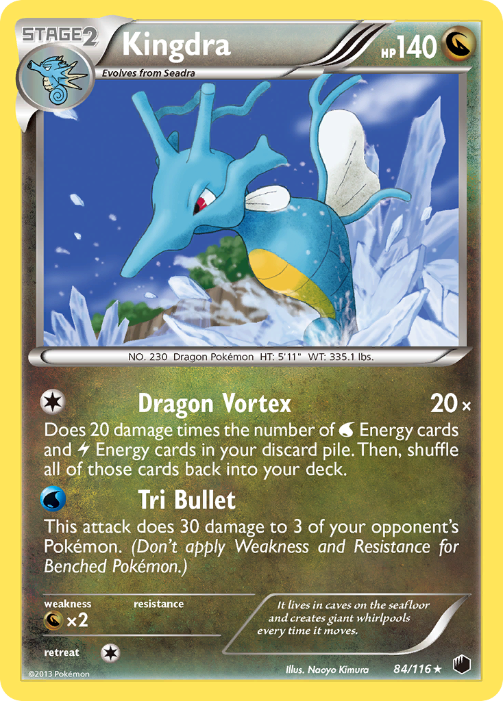 Kingdra (84/116) [Black & White: Plasma Freeze] | Chromatic Games