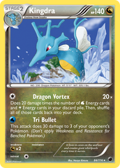 Kingdra (84/116) [Black & White: Plasma Freeze] | Chromatic Games