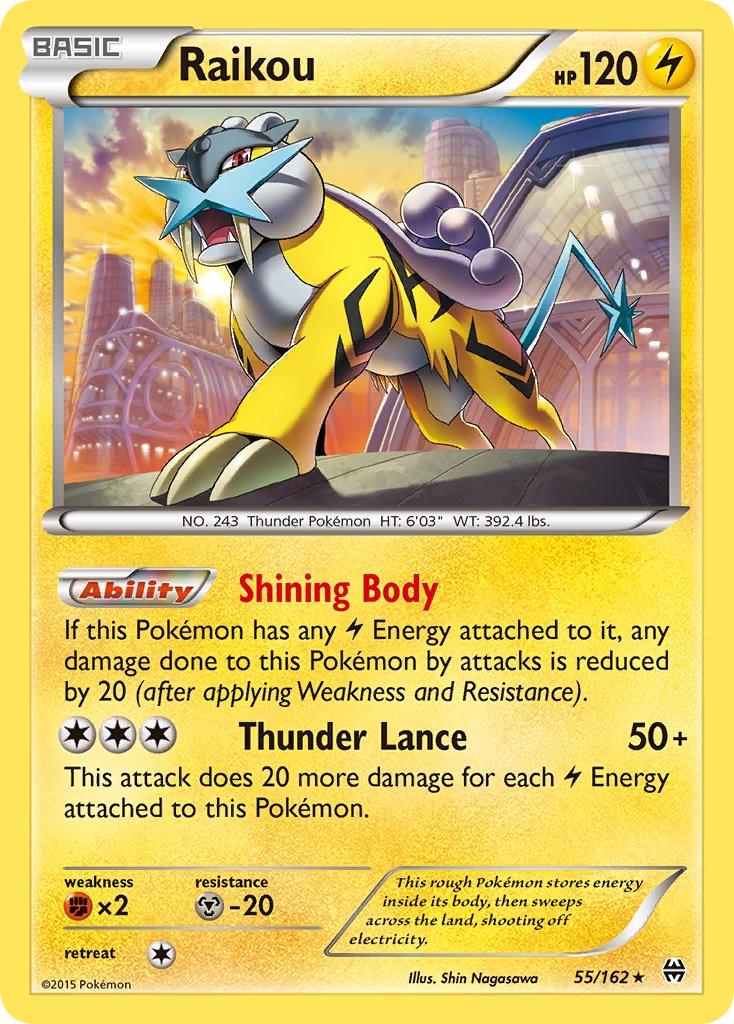 Raikou (BREAKthrough Cosmos Holo) [Blister Exclusives] | Chromatic Games