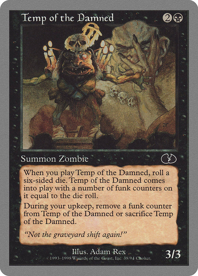 Temp of the Damned [Unglued] | Chromatic Games