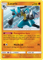 Lucario (67/156) (Theme Deck Exclusive) [Sun & Moon: Ultra Prism] | Chromatic Games